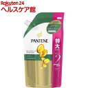 パンテーン エアリーふんわりケア トリートメントコンディショナー 詰替特大サイズ(600g)【PANTENE(パンテーン)】