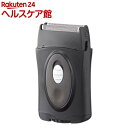 2枚刃水洗いポケットシェーバー HB-SB21B-K(1個)【OHM】
