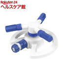 セフティー3 スプリンクラー 3方向 SSP-3N(1コ入)【セフティー3】 セフティー3 スプリンクラー 3方向 SSP-3N(1コ入)【セフティー3】