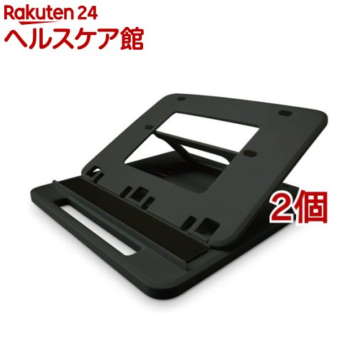 音響相關產品（音箱） - エレコム タブレット スタンド 据置 ドローイング 7段階角度調節可 ブラック(2個セット)【エレコム(ELECOM)】