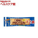 【プロテインバー】1本満足バー プロテイン ベイクドチーズ(72本セット)【1本満足バー】