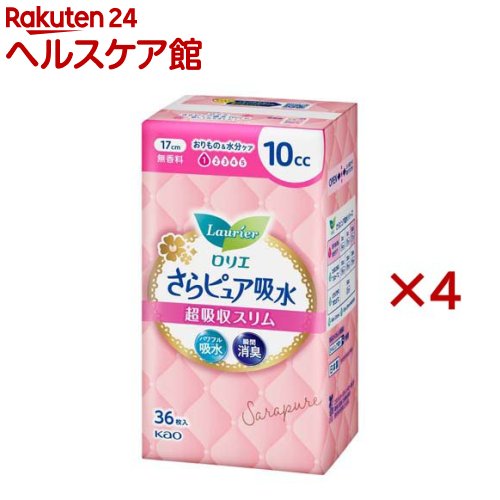 ���ꥨ ����ԥ奢�ۿ� Ķ�ۼ������ 10cc(36������4���å�)�ڥ��ꥨ��