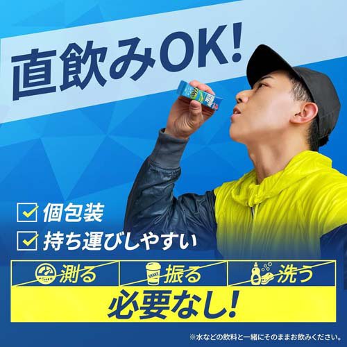 アミノバイタルアクティブファイン BCAA アミノ酸(60本入*4箱セット)【アミノバイ...