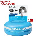 ギャツビー ムービングラバー クールウェット(80g*6個セット)【GATSBY(ギャツビー)】