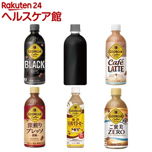 ジョージア(24本入)