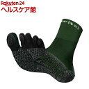 アクティバイタル 靴下 フットサポータープロファイブ グリーン GR L-LL HRD1066(1足)