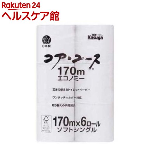 �Ĥʤ��ȥ���åȥڡ��ѡ� ���󥰥�(6������*8�ޥ��å�)