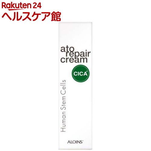 アロインス アトリペア クリーム(50g*36本)アロインス