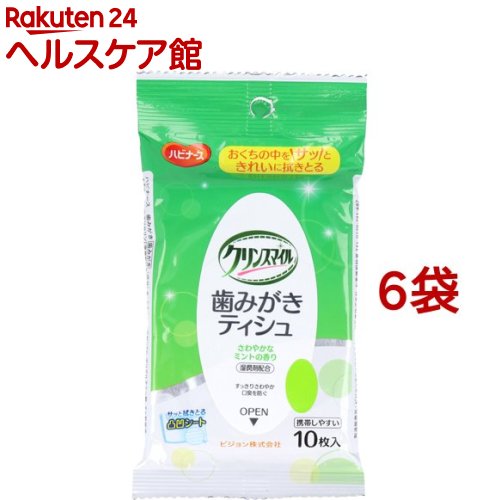 �ϥӥʡ��� ���ߤ����ƥ�����(10����*6�ޥ��å�)�ڥϥӥʡ�����