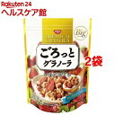 ごろっとグラノーラ いちごづくし(500g*2コセット)...