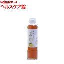 &vinegar ゆず(180ml)