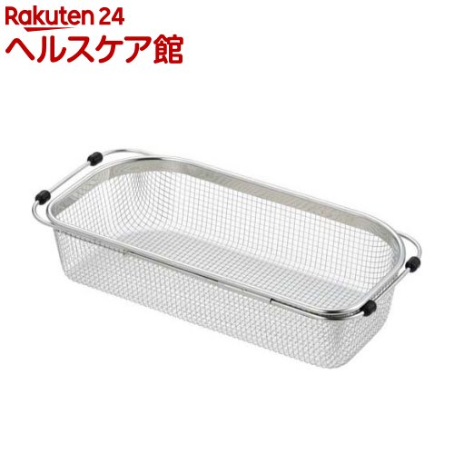 ヨシカワ シェイプライン スライド式シンクエンドバスケット 大 1686114(1個)【ヨシカワ】