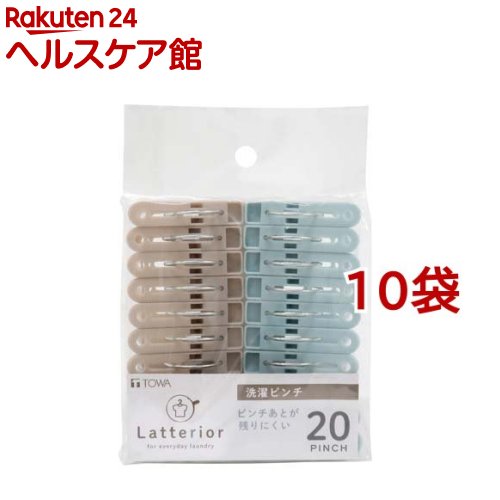 お店TOP＞日用品＞洗濯用品＞洗濯グッズ＞機能性ピンチ(洗濯ばさみ)＞ラテリア(LTR) 洗濯ピンチ (20個入*10袋セット)【ラテリア(LTR) 洗濯ピンチの商品詳細】●洗濯物にあとがつきにくいレギュラータイプです。【規格概要】・サイズ：約3.5*1.2*5.5cm・材質：本体／ポリプロピレン、バネ／鋼線【注意事項】厚手の衣類やタオルにはピンチあとが残る場合があります。【原産国】ベトナム【発売元、製造元、輸入元又は販売元】東和産業※説明文は単品の内容です。リニューアルに伴い、パッケージ・内容等予告なく変更する場合がございます。予めご了承ください。・単品JAN：4901983246903東和産業642-0034 和歌山県海南市藤白7590120-24-4210広告文責：楽天グループ株式会社電話：050-5577-5042[洗濯用品]