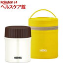 サーモス スープジャーポーチセット JBI-383 MLK+...