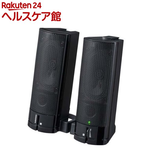 AudioComm USB電源ステレオスピーカー ブラック(1セット)【OHM】 AudioComm USB電源ステレオスピーカー ブラック(1セット)【OHM】