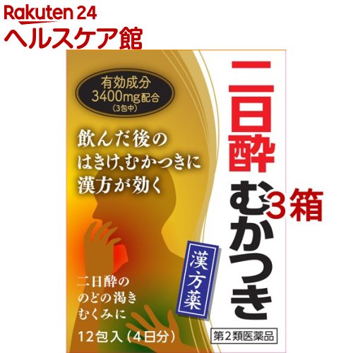 ����2������ʡ�补�����껶��������γG�֥���������(12����*3Ȣ���å�)�ڥ��������δ�������