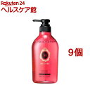 マシェリ モイスチュアシャンプーEX(450ml*9個セット)【マシェリ(MACHERIE)】