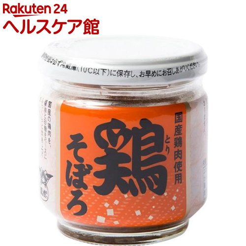 酒悦 国産鶏肉使用 鶏そぼろ(80g)