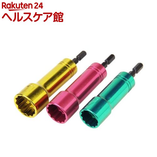 E-Value 電動 充電式インパクトドライバー用ロングソケット 3本組 17mm 19mm 21mm(1セット)【E-Value】
