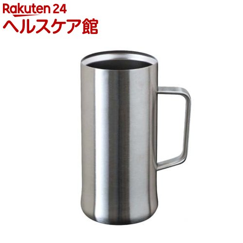 真空オールステンレスビアジョッキ 700ml(1個)【(株)アトラス】