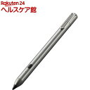 エレコム アクティブスタイラスペン タッチペン 1.5mm クリップ P-TPACST01BK(1本)【エレコム(ELECOM)】(2)
