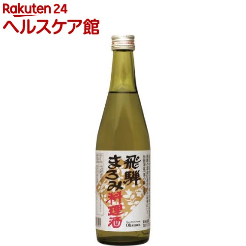 オーサワ 飛騨まろみ料理酒(500ml)【オーサワ】