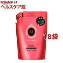 マシェリ モイスチュアシャンプーEX 詰替用(380ml*18袋セット)【マシェリ(MACHERIE)】