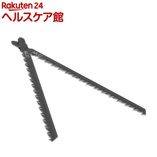 SK11 ジグソーブレードB 木工長刃 B-111(2本入)【SK11】