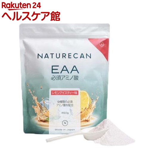 EAA K{A~m_ ACXeB[(450g)[KK-NAT-WEL-EAA-LMN lC`[J Naturecan]