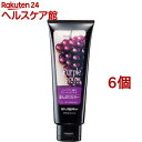 エブリ カラートリートメント パープル(160g*6個セット)【エブリ】