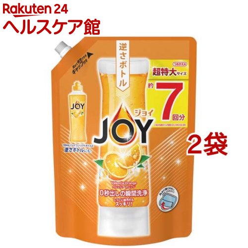 ジョイ コンパクト 食器用洗剤 バレンシアオレンジの香り 詰め替え 超特大(1065ml*2袋セット)【ジョイ(Joy)】