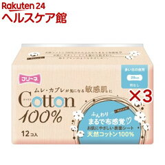 https://thumbnail.image.rakuten.co.jp/@0_mall/kenkocom/cabinet/563/27563.jpg