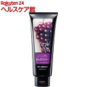 お店TOP＞化粧品＞ヘアケア＞トリートメント・ヘアパック＞カラーリングトリートメント＞エブリ カラートリートメント パープル (160g*12個セット)商品区分：化粧品【エブリ カラートリートメント パープルの商品詳細】●抜群のトリートメント力と仕上がり感！●素手で使えて手軽！トリートメントしながら5分でできる！●連続使用で濃くなり、使用をやめれば1週間でもとの髪色に！【使用方法】・シャンプー後、タオルドライした髪にたっぷり塗り、5分後に洗い流します。※その後、リンスやトリートメントは必要ありません。・素手で使えます。手に付いた色は石鹸で洗い落せます。【成分】水、ジメチコン、BG、グリコール、グリセリン、セタノール、ベヘントリモニウムクロリド、アミノプロピルジメチコン、エタノール、オレイン酸オレイル、オレンジ果汁、加水分解シルク、クエン酸、クエン酸Na、ステアルトリモニウムクロリド、ダイマージリノール酸水添ヒマシ油、メチルパラベン、メマツヨイグサ種子エキス、香料、赤213、塩基性青75、塩基性青99、4-ヒドロキシプロピルアミノ-3-ニトロフェノール【注意事項】・洗面台等に色がつくと染まりやすいのでご注意ください。・髪が濡れている時は衣服、帽子、タオル等に色移りすることがあります。・目に入った時は直ちに洗い流してください。・頭皮に傷、はれもの、湿疹等、異常のある時は使わないでください。・なるべく頭皮につかないようにお使いください。【原産国】日本【ブランド】エブリ【発売元、製造元、輸入元又は販売元】アンナドンナ※説明文は単品の内容です。リニューアルに伴い、パッケージ・内容等予告なく変更する場合がございます。予めご了承ください。(EVERY COLOR TREATMENT Purple)・単品JAN：4546672370769アンナドンナ460-0002 愛知県名古屋市中区丸の内3-5-24 ノノガワビル0120-702325広告文責：楽天グループ株式会社電話：050-5577-5042[トリートメント/ブランド：エブリ/]