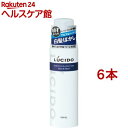 ルシード 白髪用整髪フォーム グロス&ハード(185g*6本セット)【ルシード(LUCIDO)】