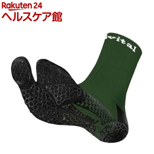 アクティバイタル 靴下 フットサポータープロ グリーン GR L-LL HRD1056(1足)