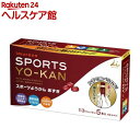 スポーツようかん あずき(40g*5本入)【more30】【井村屋】[エネルギー補給 運動 アウトドア]