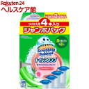 スクラビングバブル トイレスタンプクリーナー フローラルハーブ 付替4本パック(38g*4本入)【more20】【スクラビングバブル】