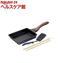 エヌトーン IH対応玉子焼 菜箸・ミニターナー付 MB-1456(1セット)【エヌトーン】