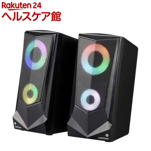 AudioComm USB電源スピーカー LEDイルミネーション機能付き(1セット)【OHM】