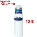 ルシード 白髪用整髪フォーム グロス&ハード(185g*12本セット)【ルシード(LUCIDO)】