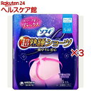 ソフィ 超熟睡 ショーツ S-M(5枚入×3セット)【ソフィ超熟睡ガードショーツ】