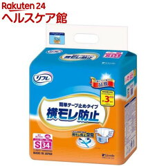 https://thumbnail.image.rakuten.co.jp/@0_mall/kenkocom/cabinet/565/4904585021565.jpg