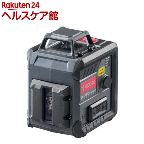 樂天商城 - 京セラ(リョービ) レーザー墨出器 4370510(1台)【リョービ(京セラ)】