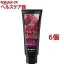 エブリ カラートリートメント ワインレッド(160g*6個セット)【エブリ】