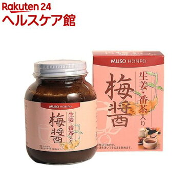 ムソー食品工業 生姜・番茶入り梅醤(250g)【13_k】【rank】