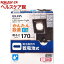  LED󥵡饤 Ӽ ESL-N111DC(1)ڥ(ELPA)