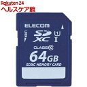 GR SDXCJ[h 64GB Class10 MF-FSD064GC10R(1)
