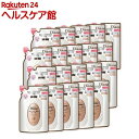 ダイアン パーフェクトビューティ- シャンプー エクストラシャイン 詰替(330ml*20袋セット)【ダイアン パーフェクトビューティー】