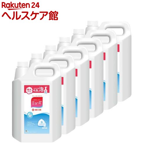 業務用 薬用せっけん ミューズ 泡ハンドソープ オリジナル つめかえ用 特大サイズ(4.8L*6個セット)【ミューズ】