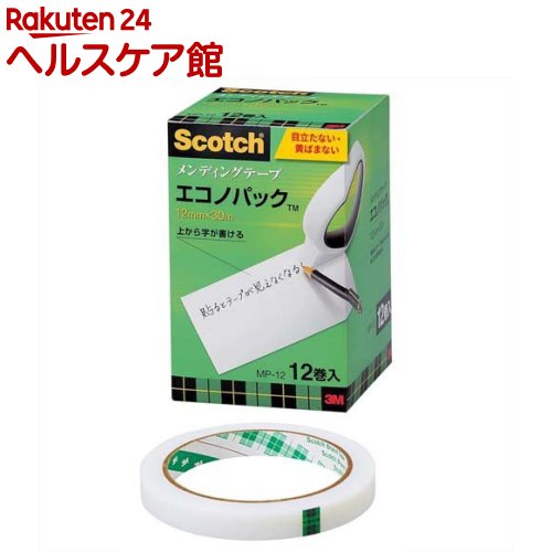 お店TOP＞ホーム＆キッチン＞文房具＞接着・梱包用品＞テープ＞スコッチ メンディングテープ エコノパック MP-12 (12巻入)【スコッチ メンディングテープ エコノパック MP-12の商品詳細】●アセテート・フィルムを採用したハイクオリティなテープです。●テープの上から文字が書けます。●貼るとテープはほとんど見えなくなります。●表面はつや消し加工され、光らず自然で、コピーをとってもほとんど影が出ません。●湿気や紫外線に強く、セロハンテープに比べ、変質・変色しにくい【規格概要】巻芯径・・・76mmサイズ・・・12mm*30m【原産国】アメリカ【ブランド】スコッチ (Scotch)【発売元、製造元、輸入元又は販売元】スリーエムジャパン商品に関するお電話でのお問合せは、下記までお願いいたします。ホームケア製品(スコッチブライト)：0120-510-733コンシューマーヘルスケア製品(ネクスケア)：0120-510-862エーワン製品：0120-112-621文具製品(ポストイット、スコッチ)：0120-510-333安全衛生製品：0570-011-321リニューアルに伴い、パッケージ・内容等予告なく変更する場合がございます。予めご了承ください。(SCOTCH すこっち めんでぃんぐてーぷ えこのぱっく)スリーエムジャパン141-0001 東京都品川区北品川6-7-29※お問合せ番号は商品詳細参照広告文責：楽天グループ株式会社電話：050-5577-5042[文房具/ブランド：スコッチ (Scotch)/]